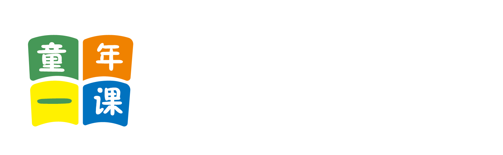 中国老妇爱操屄HD北京童年一课助学发展中心